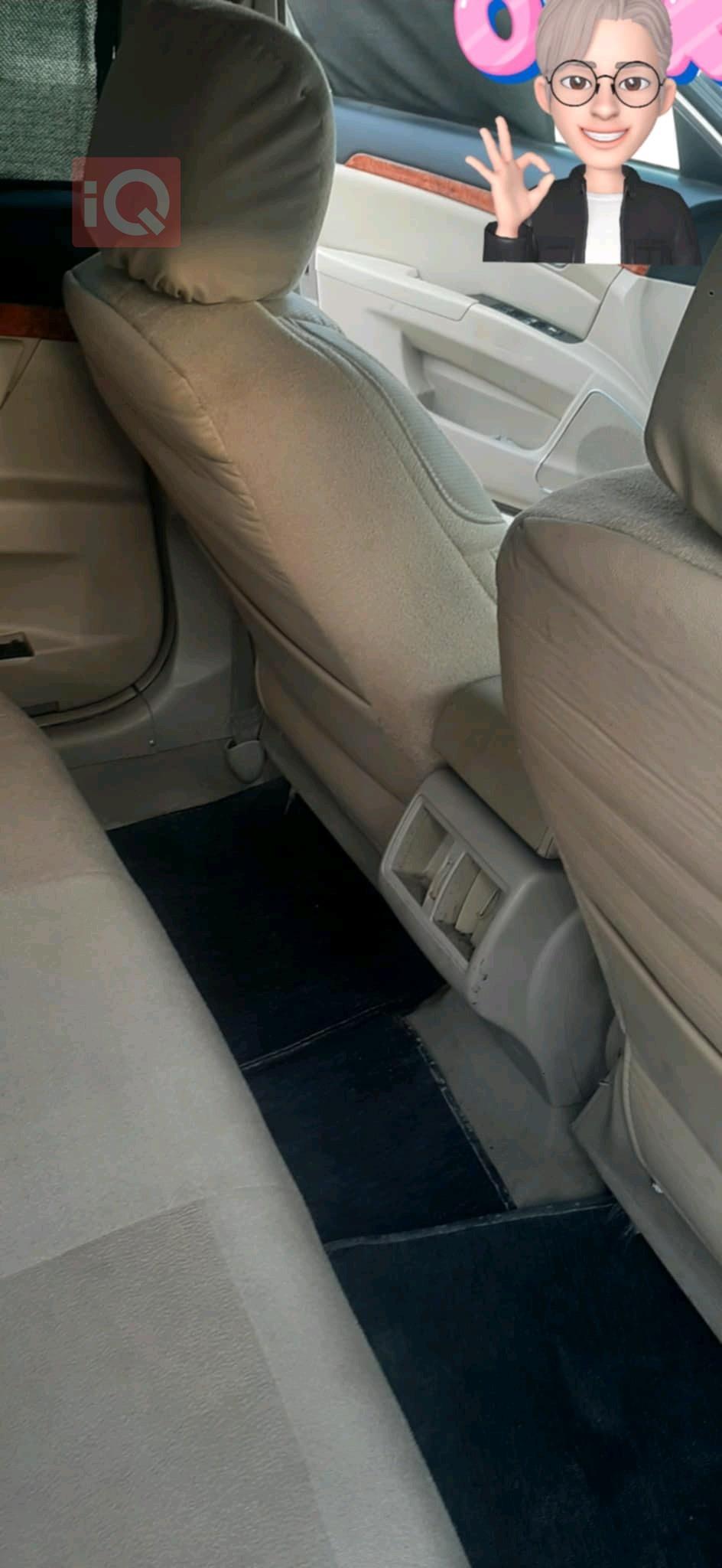 جيلي امجراند EC8